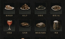 地下城堡3食谱大全 烹饪配方食谱一览