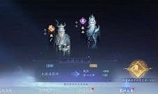 《封神再临》公测在即 混元级灵将前来助阵