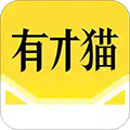 有才猫app