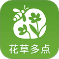 花草多点app