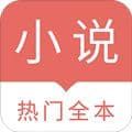 时光小说app