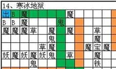 想不想修真寒冰地狱怎么过 寒冰地狱地图路线攻略