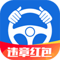 车主无忧app