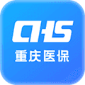 重庆医保app