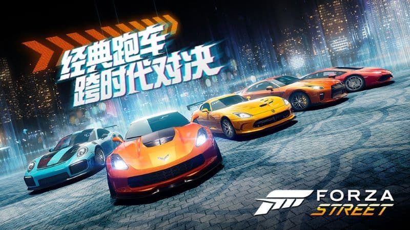 微软手游新作《极限竞速:街头传奇》首测限时招募