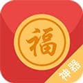 瓦力抢红包app