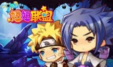 《妞妞联盟》删档封测 桐人来袭