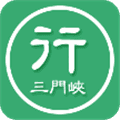 三门峡行安卓版