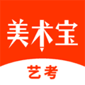 美术宝app