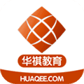华祺网校app