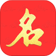 起名宝贝