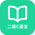 柠檬二级C语言app
