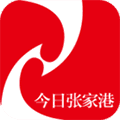 今日张家港app官方下载_今日张家港APP最新版本下载 v7.2.6安卓版