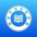 市场监管培训app