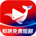 鲸映剧场app