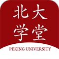 北大学堂官方版