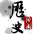 历史地图软件下载_历史地图app下载 v4.5.4最新版