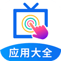 欢视助手6.0版本