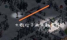 烟雨江湖大雪山大昭寺支线怎么完成 支线任务奖励