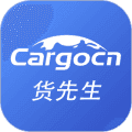 货运中国app