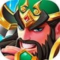 塔防三国志2官方下载_塔防三国志2官方正版下载 v9.6.00最新版