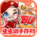 阿凡达孩童世界内置存档版下载_阿凡达孩童世界存档版下载 v1.220最新版