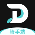 DD骑士app