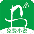 全民免费阅读小说app