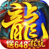 上古启示录内购版