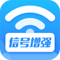 WiFi信号增强放大器