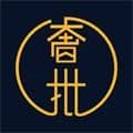 奢批app