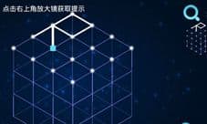 Zasa极限烧脑之旅第2关怎么过 二关三星图文攻略