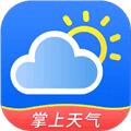 掌上天气预报app