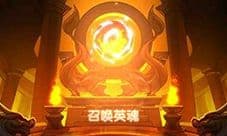 全民主公2寻龙争霸怎么玩 寻龙争霸军团竞赛玩法详解