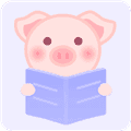 猪猪小说app官方下载_猪猪小说app免费版下载 v3.0.5最新版