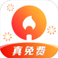 火柴短剧最新版