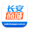 长安商城app