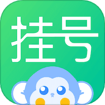 趣挂号