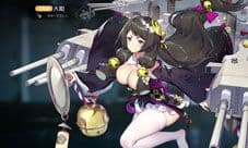 黑潮深海觉醒大和怎么样 技能属性立绘介绍