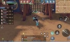 庆余年手游宗师对决怎么玩 模式玩法攻略