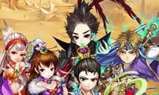 内涵的不只是名字《合体三国》原画首爆