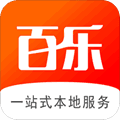 百乐外卖app