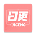 日更计划app
