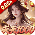 卧龙三国0.05折版下载_卧龙三国折扣手游下载 v26.2.27.21621折扣平台