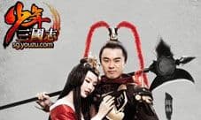 陈赫代言《少年三国志》公测,风波后萌贱登场
