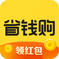 全民省钱购app