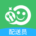乐外卖配送员手机版下载_乐外卖配送员app下载 v2.3.9最新版