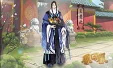 《凤囚凰》游戏情谊篇——知己难再寻