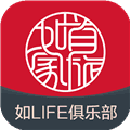 掌上如家酒店app下载_掌上如家app下载 v11.11.1安卓版