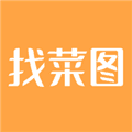 找菜图app最新版